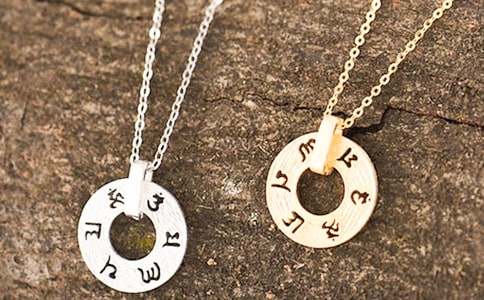 关于项链教案8篇