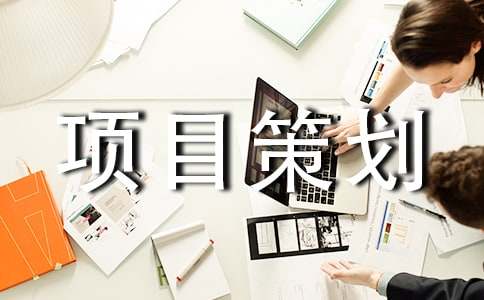 ��Ŀ�߻�����15ƪ(����)