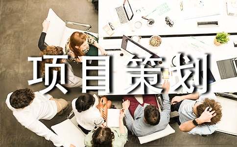 ������Ŀ�߻���