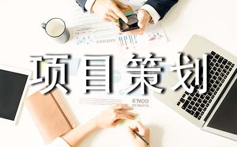 ������Ŀ�߻�����