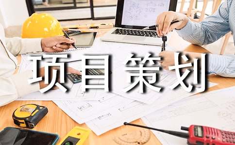 ��Ŀ�߻�����