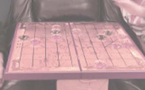 大班社会象棋教案及反思