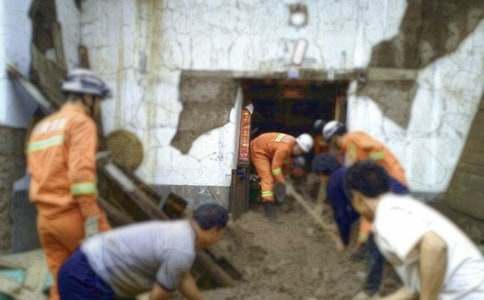 大班消防安全教案