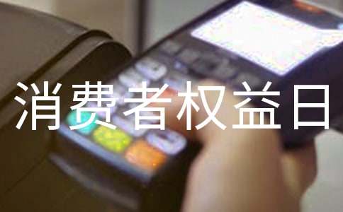 ����������Ȩ���ջ�߻�������