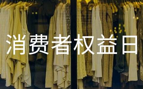 315������Ȩ���ջ�߻�����ͨ��