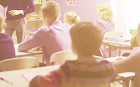 小学生少先队入队申请书