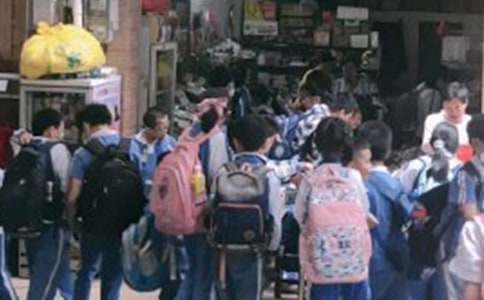 Сѧ�����ٰ�ȫ�̰�