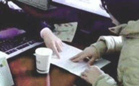 �����Ŵ�Ա�Ĺ����ܽ�(6ƪ)