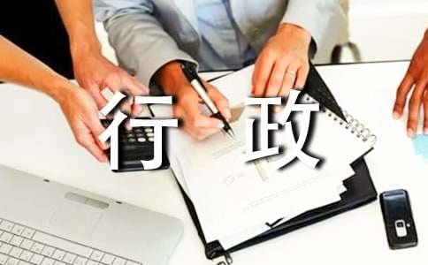 �����������������ܽ�