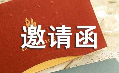 ��Ӧ�����뺯