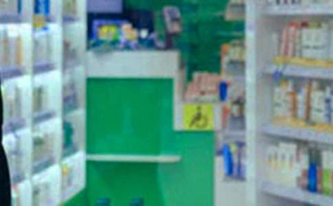 药店员工工作总结集合15篇