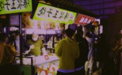 ҹ�д�����߻�����7ƪ