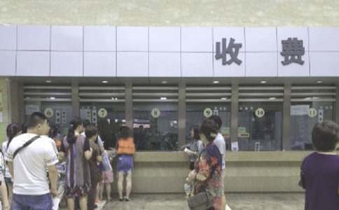 医保申请书15篇