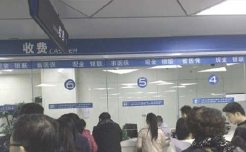 医院医保科工作总结(通用12篇)