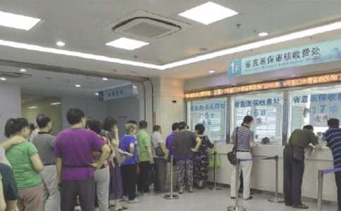 ������ҽԺҽ���ƹ����ܽ�