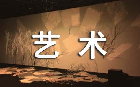 ��������2+1�����ܽ�ͨ��12ƪ