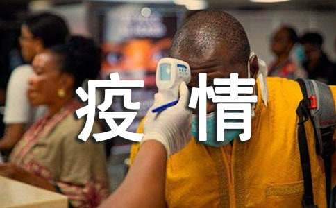 ����֮�����Ͻ�ѧ��˼