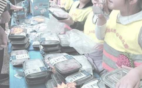 ����������߻���[���15ƪ]