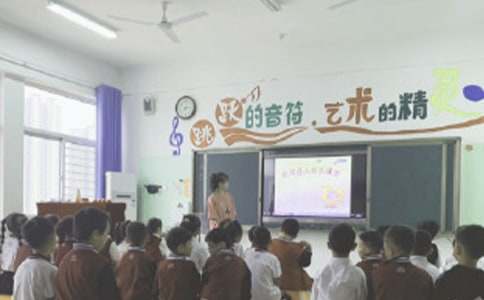 幼儿园音乐课堂教学设计