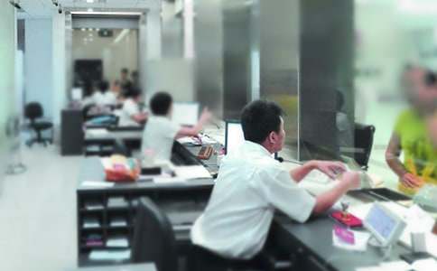 �������۾��������ܽ�_���۾��������ܽ�