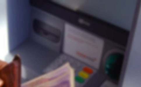 银行宣传活动策划方案