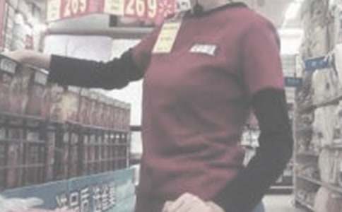 ӪҵԱ�����ܽ�