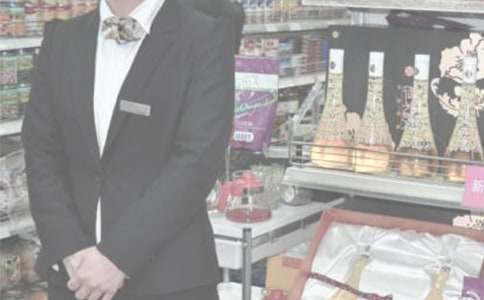 �ƶ�ӪҵԱ���˹����ܽ�9ƪ