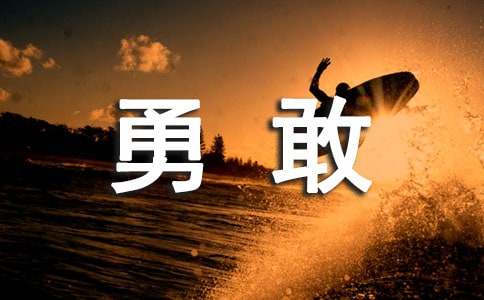 �¸ҵ�С�ý̰�