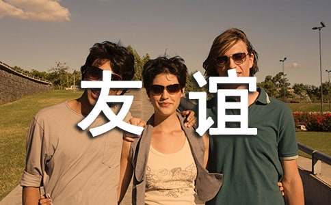 ������ĺ��̡���ѧ���