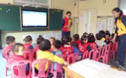 �׶�԰�а��ѧ���[ʵ��]