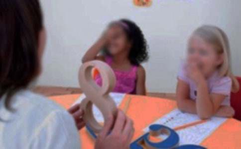 �׶�԰С��Ľ�ѧ���ģ����7ƪ