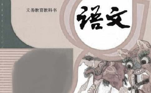 ���꼶����˵�θ弯��15ƪ