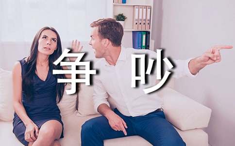 ������ѧ���һ�Ƚ�