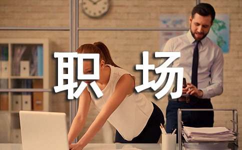 ְ�������ܽᣨ��ѡ16ƪ��