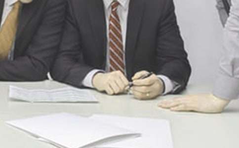 ��ְ���֪ͨ