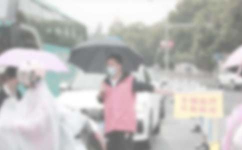 ��ѧ����־Ը�߻�߻���