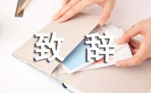 ������ѧ�´�