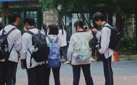 ��ѧ����ȫ�̰�