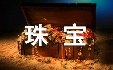 �鱦�����ܽᣨͨ��20ƪ��