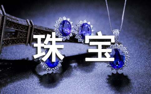 520�鱦��߻�����