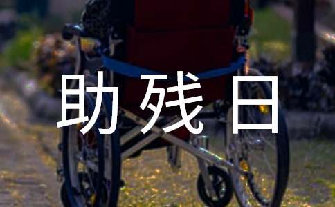 ���������ջ�Ĳ߻���������