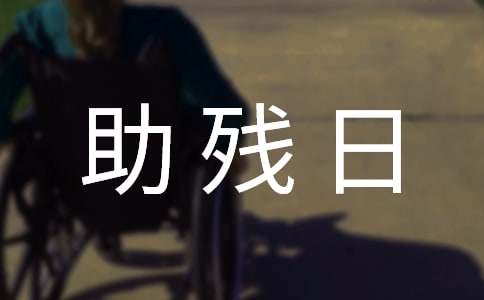 ȫ�������ջ�߻���������ѡ��