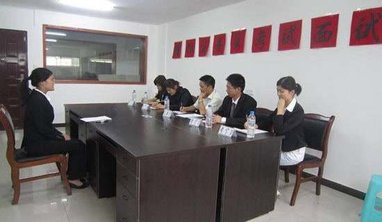 ��������֪ͨ