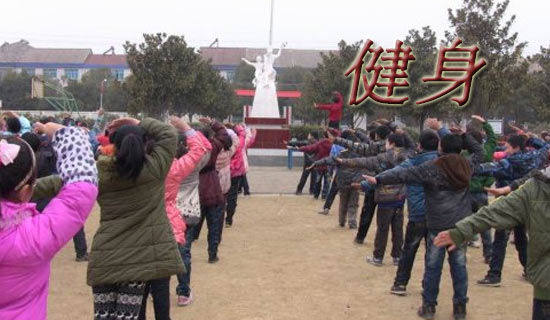 ��������ҵ�߻���