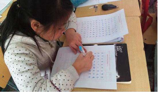 ȫ��ѧ��Ӫ���ղ߻�������