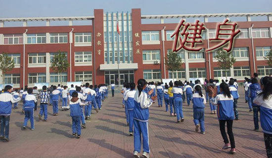 �������ѧ��ơ�С���󰮽�����