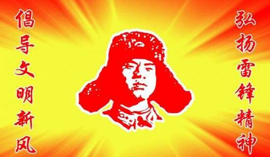 У԰ѧ�׷��߻���