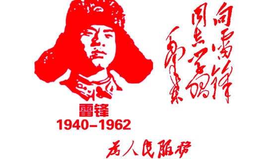 �׷��²߻���