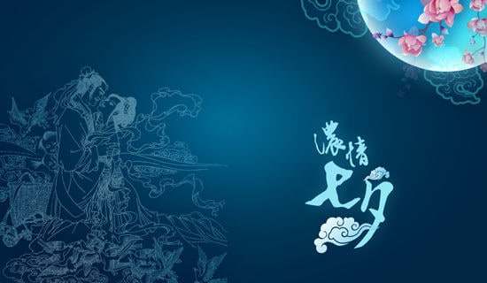 七夕主题活动策划方案(精选18篇)