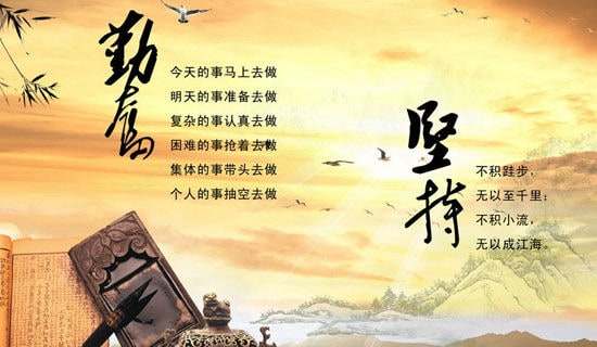 ��˵�ڷܡ���ѧ���15ƪ